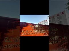 Come See the moment of production: A Peek Inside Qihai Laser's Factory