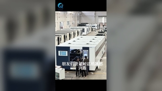 40KW power & sheet metal laser cutting machine for bevel cutting